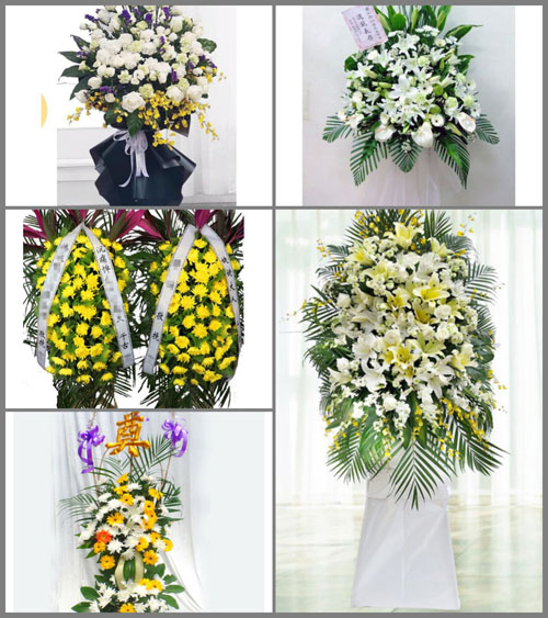 福建福州闽清县下祝乡梧洋村白事花篮预定